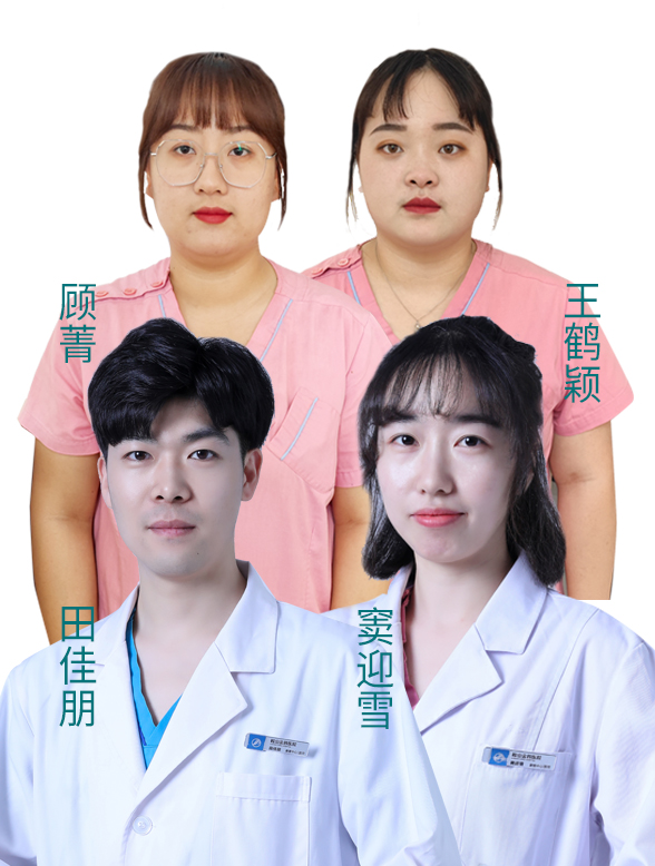 兒童康復團隊
