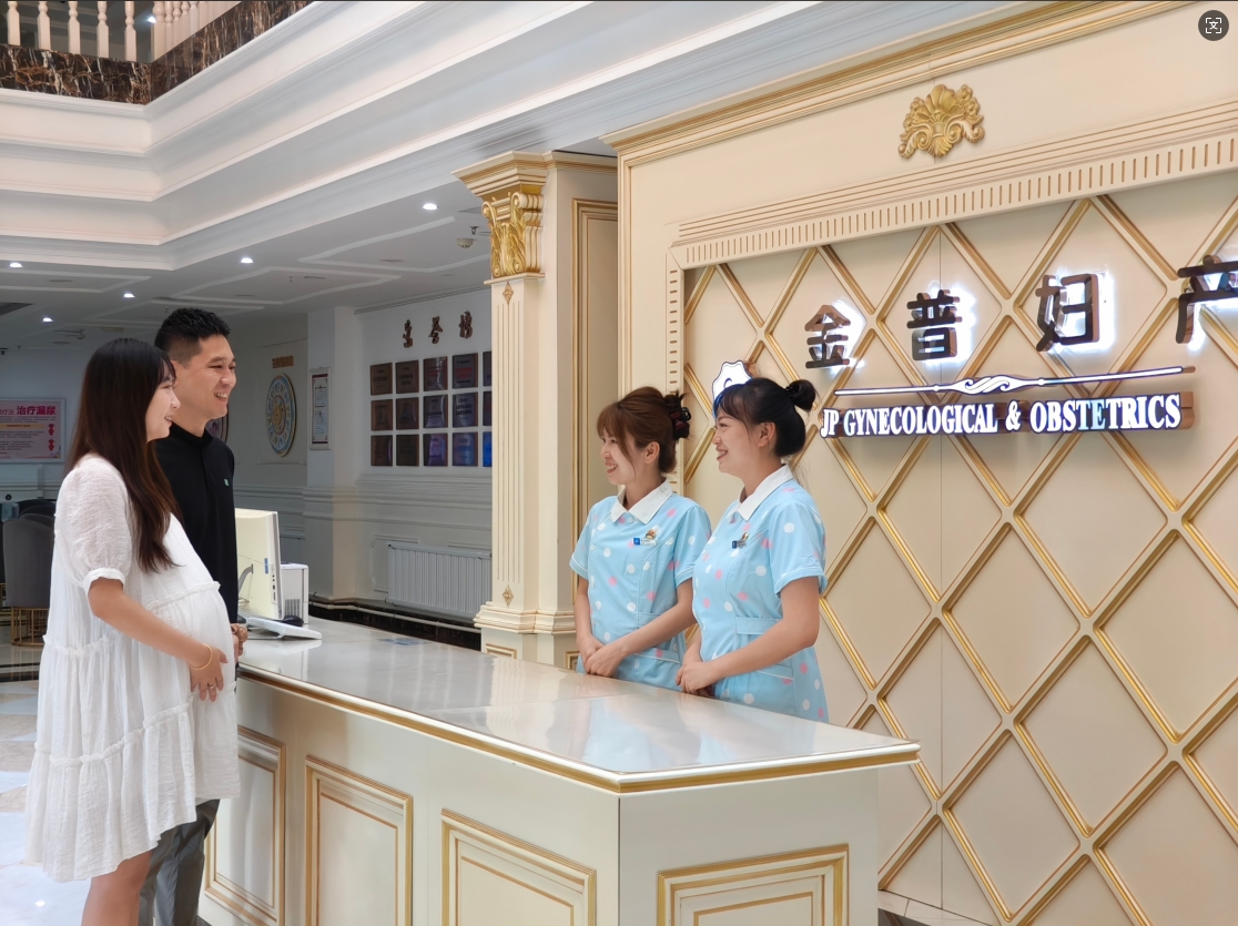 婦科疾病