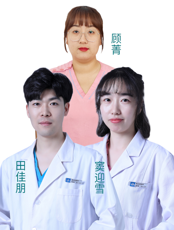 兒童康復團隊