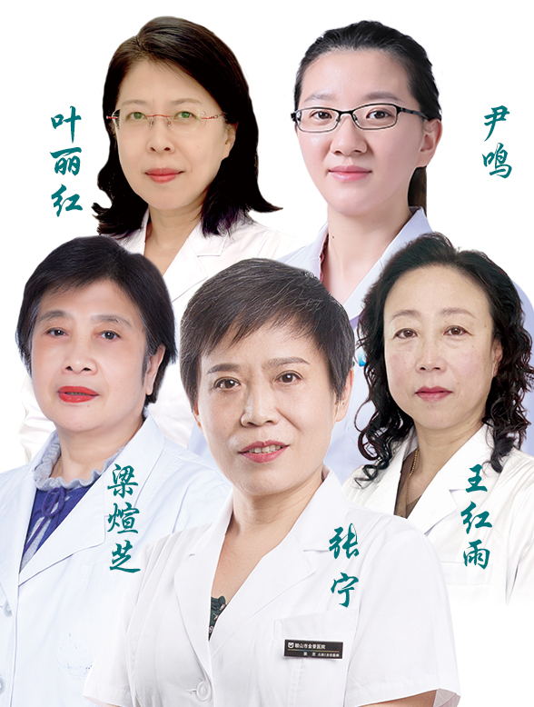 兒科團隊